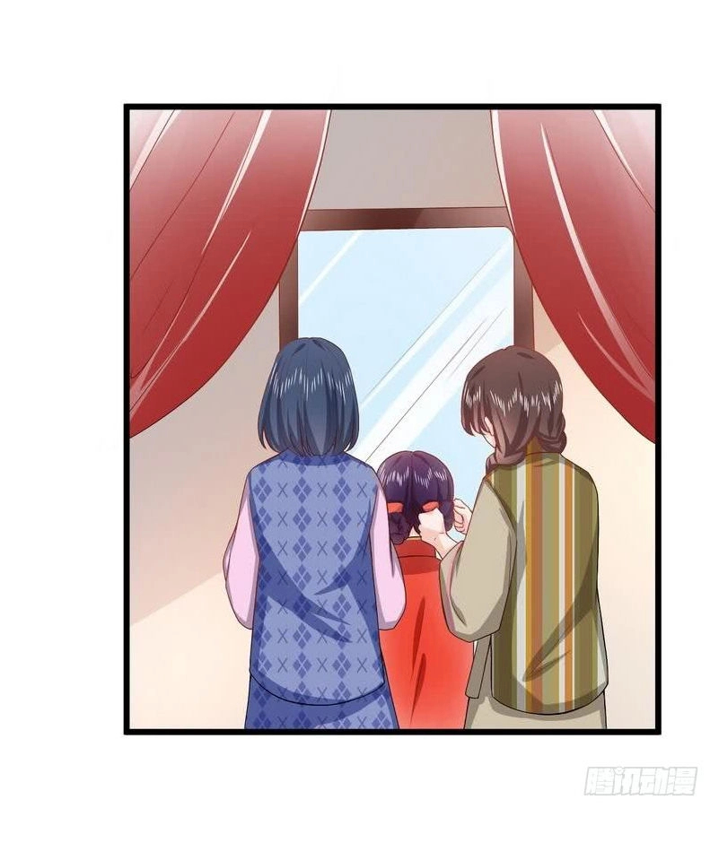 Vợ Yêu Tư Sủng Của Thiếu Soái Chapter 15 - 38