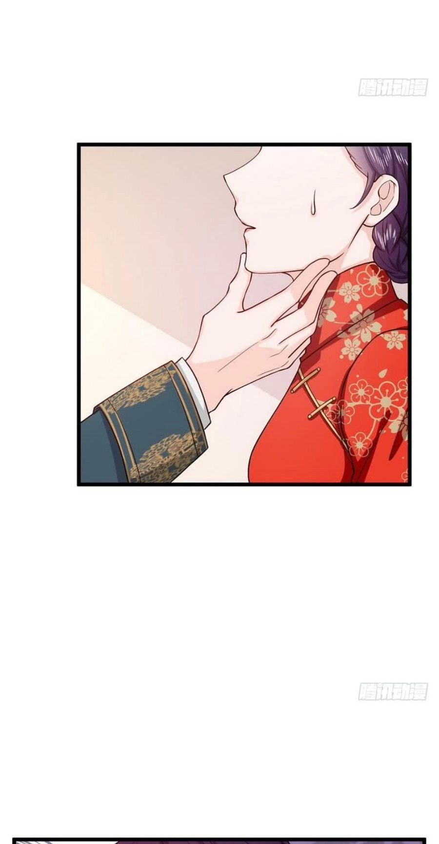 Vợ Yêu Tư Sủng Của Thiếu Soái Chapter 16 - 9