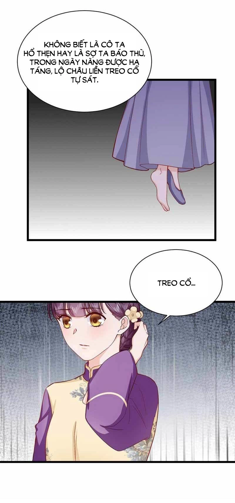 Vợ Yêu Tư Sủng Của Thiếu Soái Chapter 26 - 21