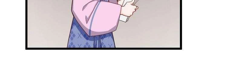 Vợ Yêu Tư Sủng Của Thiếu Soái Chapter 30 - 17