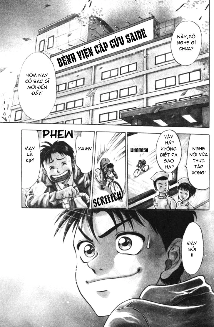 Bàn Tay Thần Sầu Teru Chapter 1 - 2