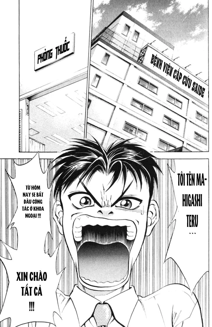 Bàn Tay Thần Sầu Teru Chapter 1 - 4