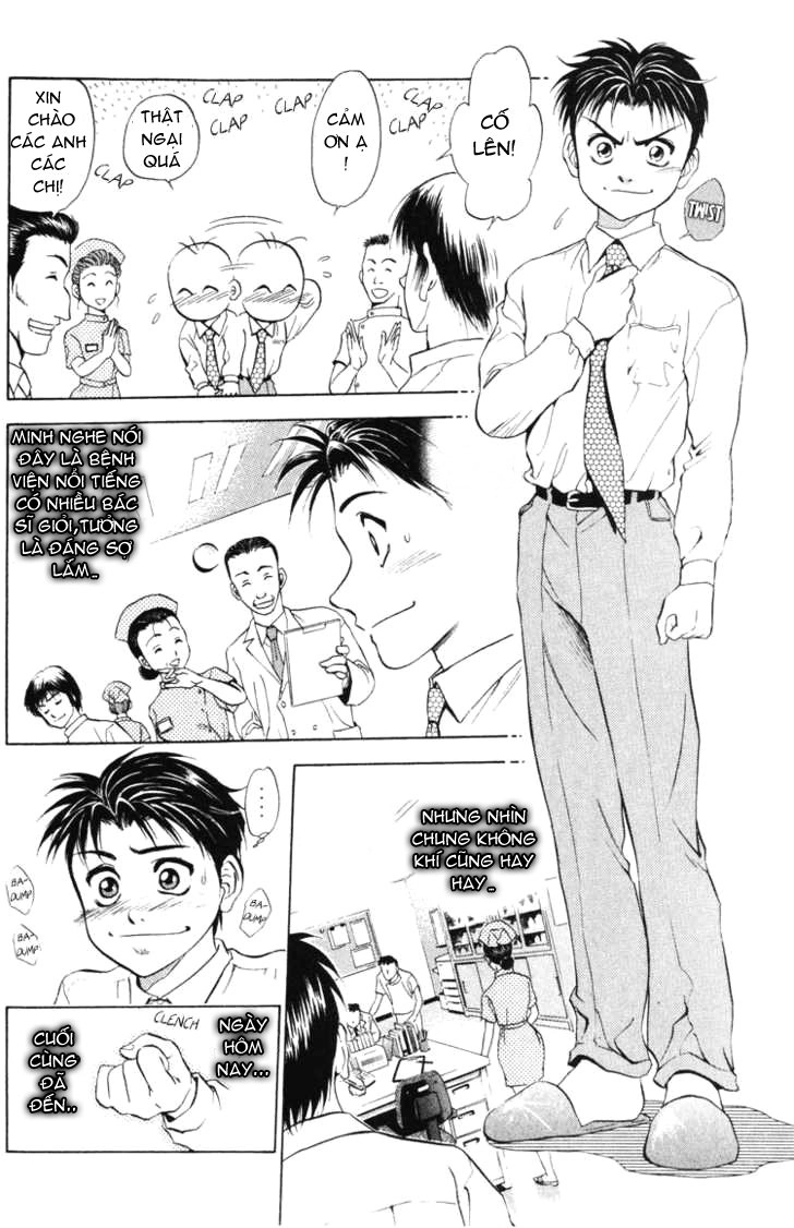 Bàn Tay Thần Sầu Teru Chapter 1 - 5