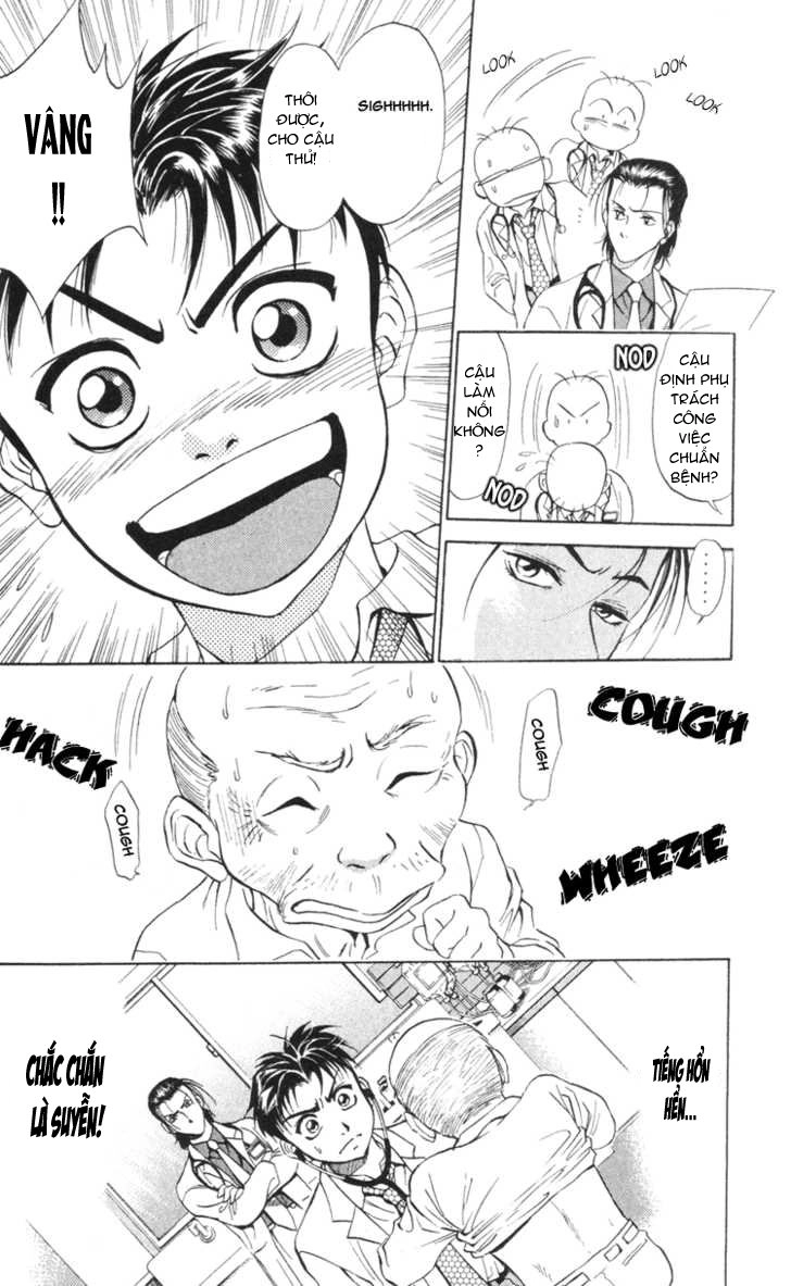 Bàn Tay Thần Sầu Teru Chapter 1 - 13