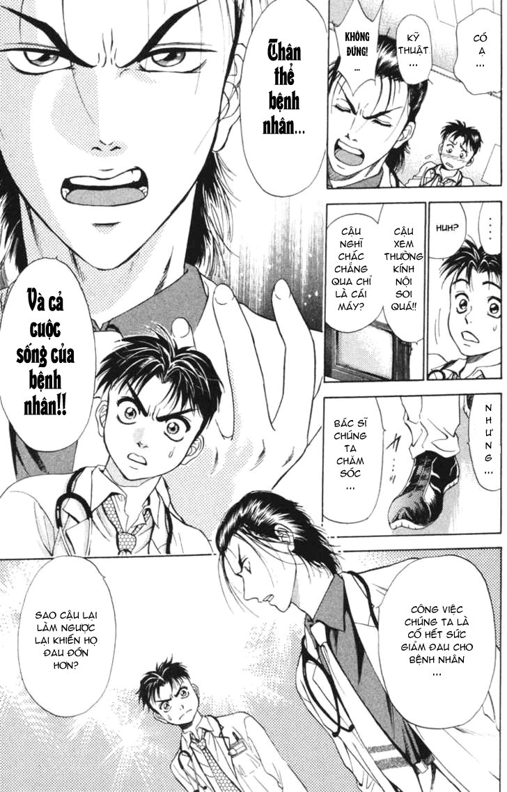 Bàn Tay Thần Sầu Teru Chapter 1 - 18