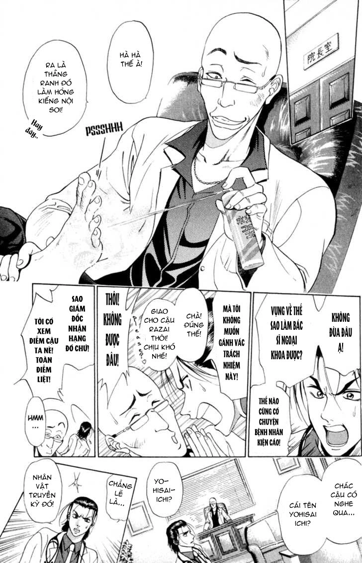 Bàn Tay Thần Sầu Teru Chapter 1 - 20