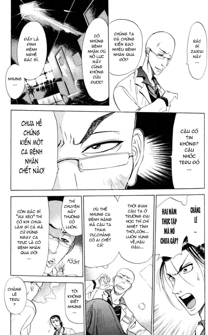 Bàn Tay Thần Sầu Teru Chapter 1 - 24