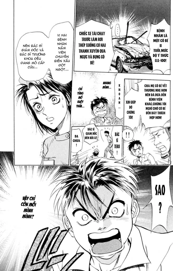 Bàn Tay Thần Sầu Teru Chapter 1 - 34