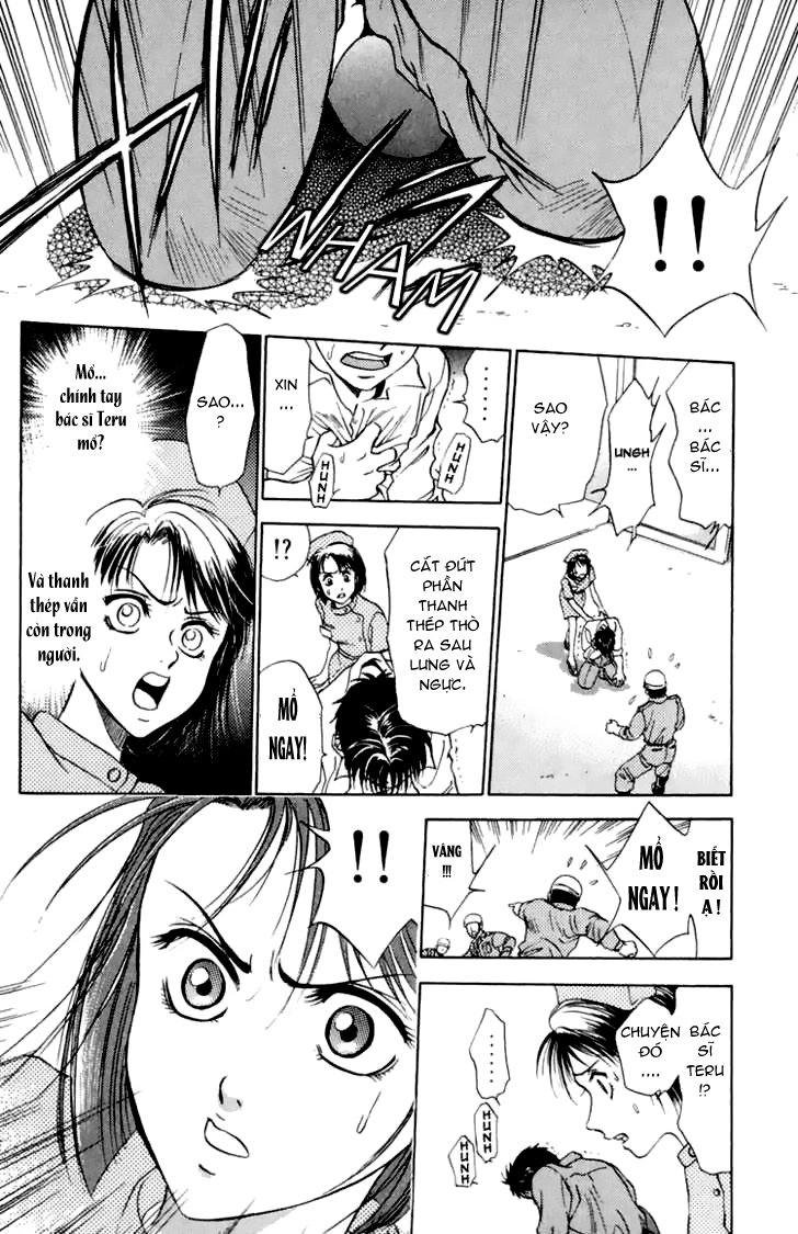 Bàn Tay Thần Sầu Teru Chapter 2 - 4