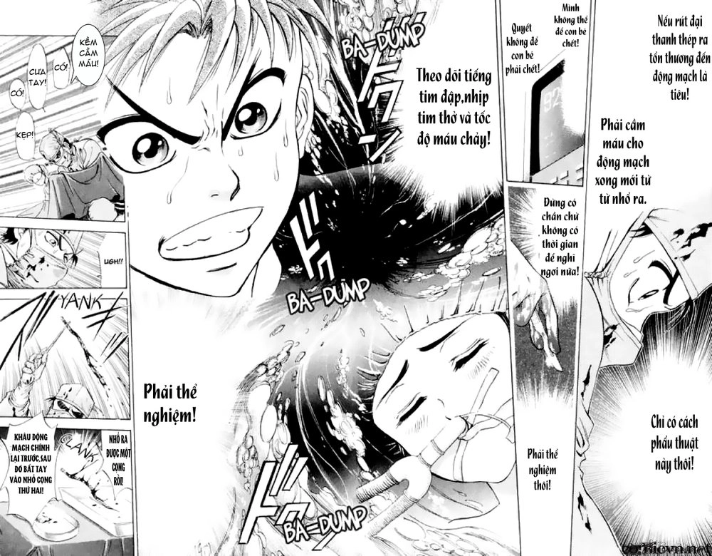 Bàn Tay Thần Sầu Teru Chapter 2 - 12