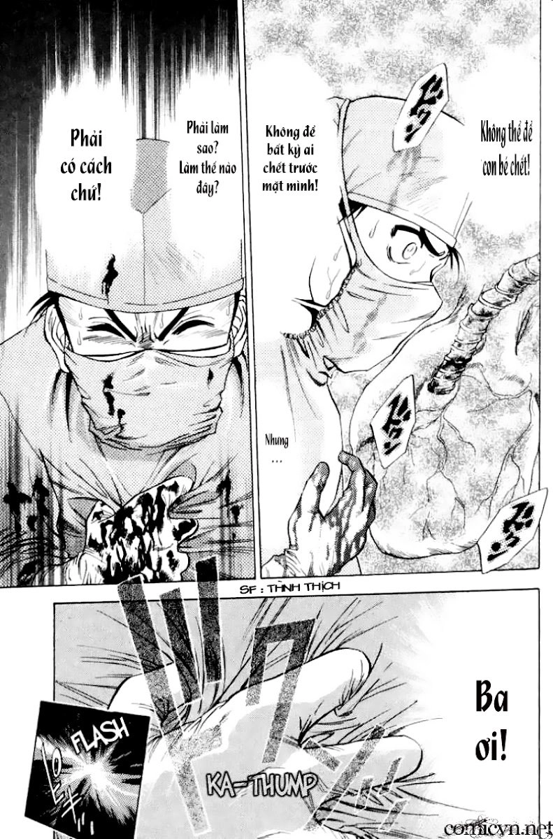 Bàn Tay Thần Sầu Teru Chapter 2 - 18