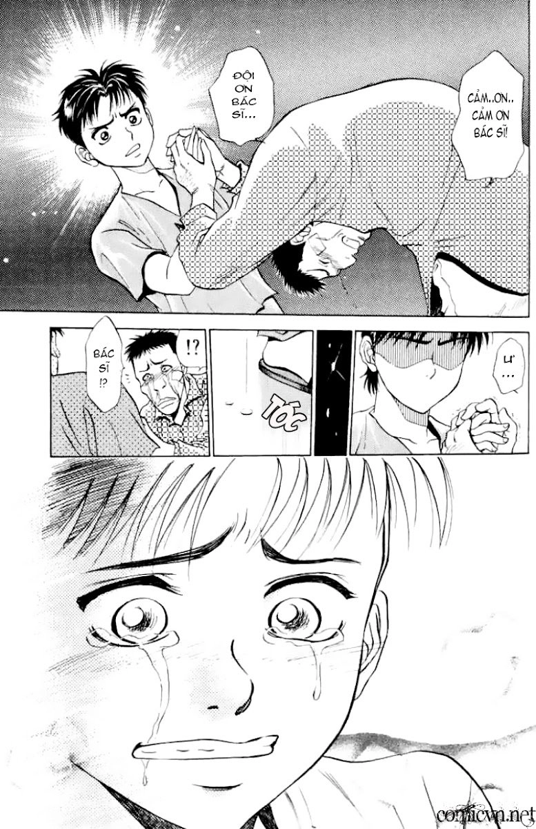 Bàn Tay Thần Sầu Teru Chapter 2 - 33