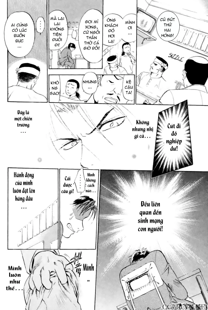 Bàn Tay Thần Sầu Teru Chapter 3 - 26