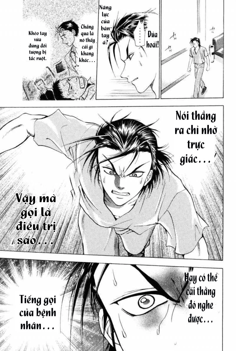 Bàn Tay Thần Sầu Teru Chapter 4 - 29