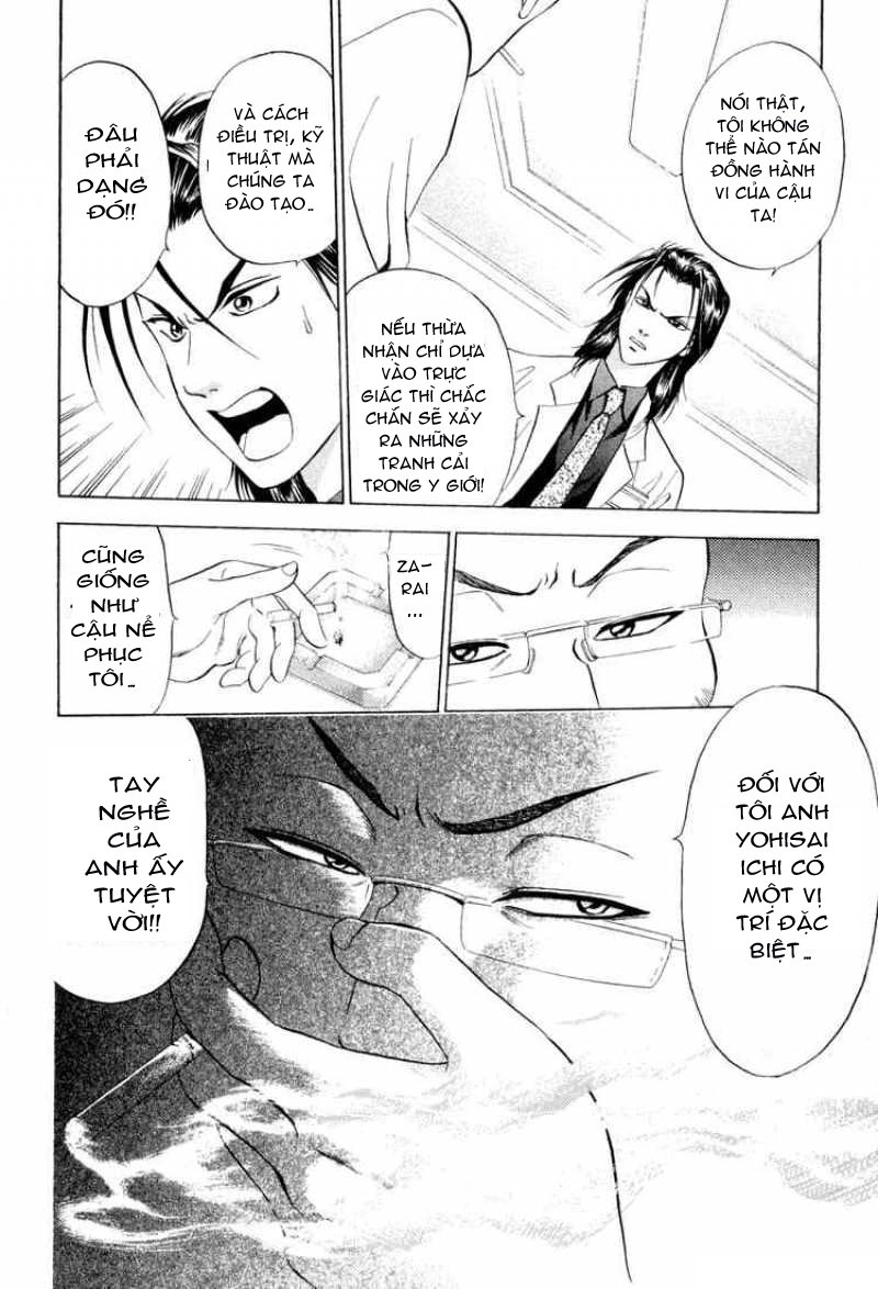 Bàn Tay Thần Sầu Teru Chapter 5 - 7