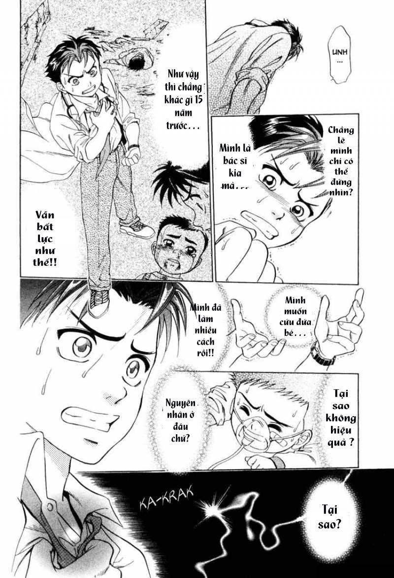 Bàn Tay Thần Sầu Teru Chapter 6 - 6