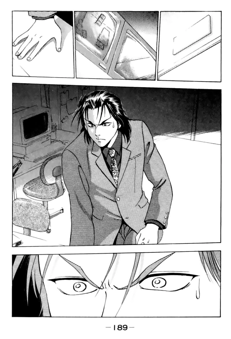 Bàn Tay Thần Sầu Teru Chapter 6 - 22