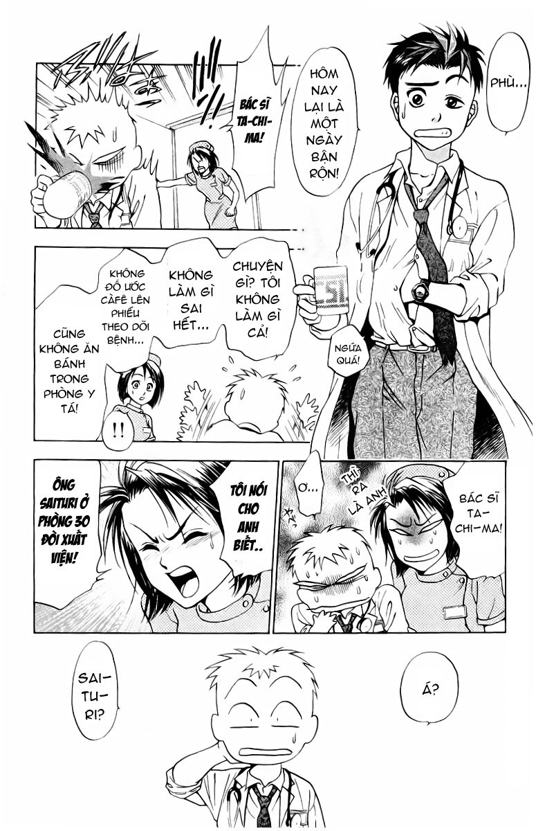 Bàn Tay Thần Sầu Teru Chapter 7 - 7