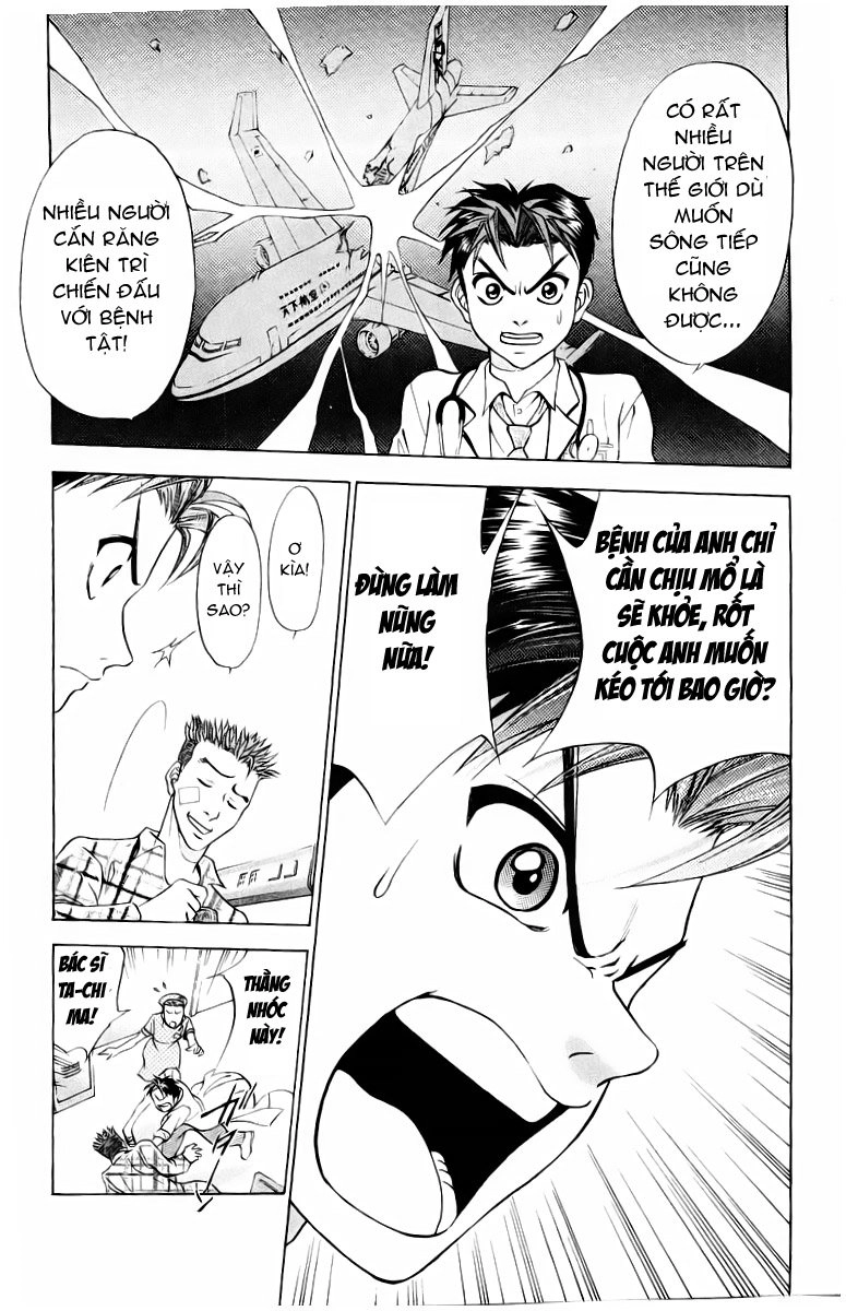 Bàn Tay Thần Sầu Teru Chapter 7 - 12