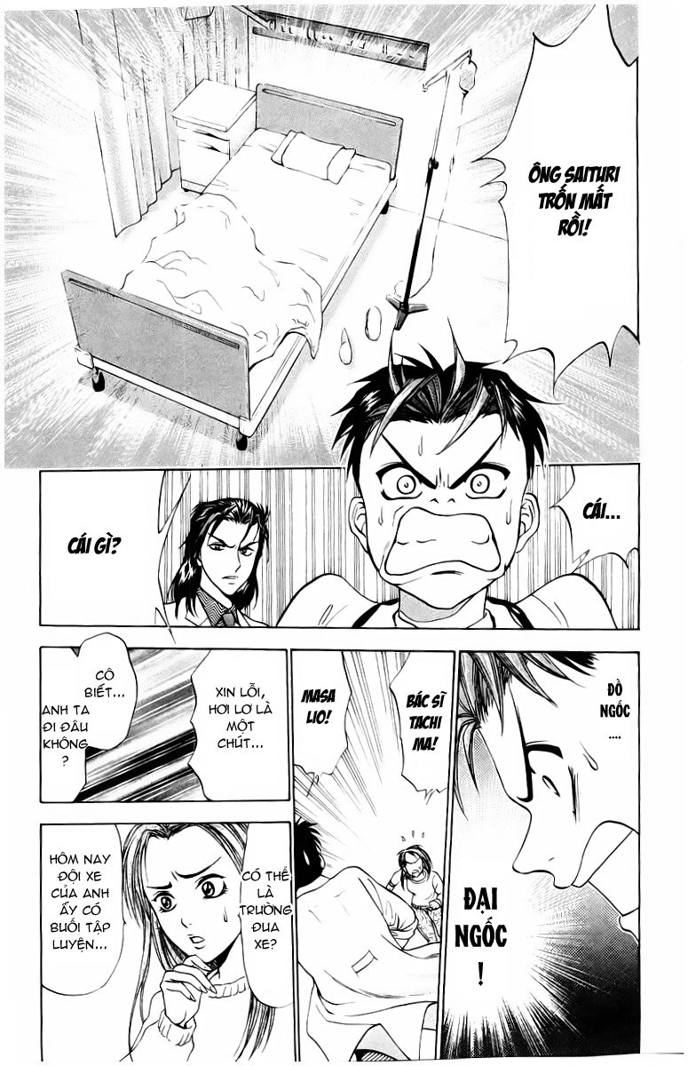 Bàn Tay Thần Sầu Teru Chapter 7 - 14