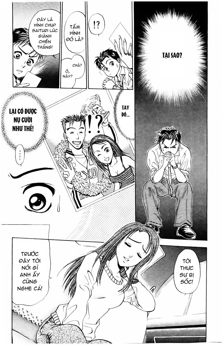 Bàn Tay Thần Sầu Teru Chapter 7 - 16