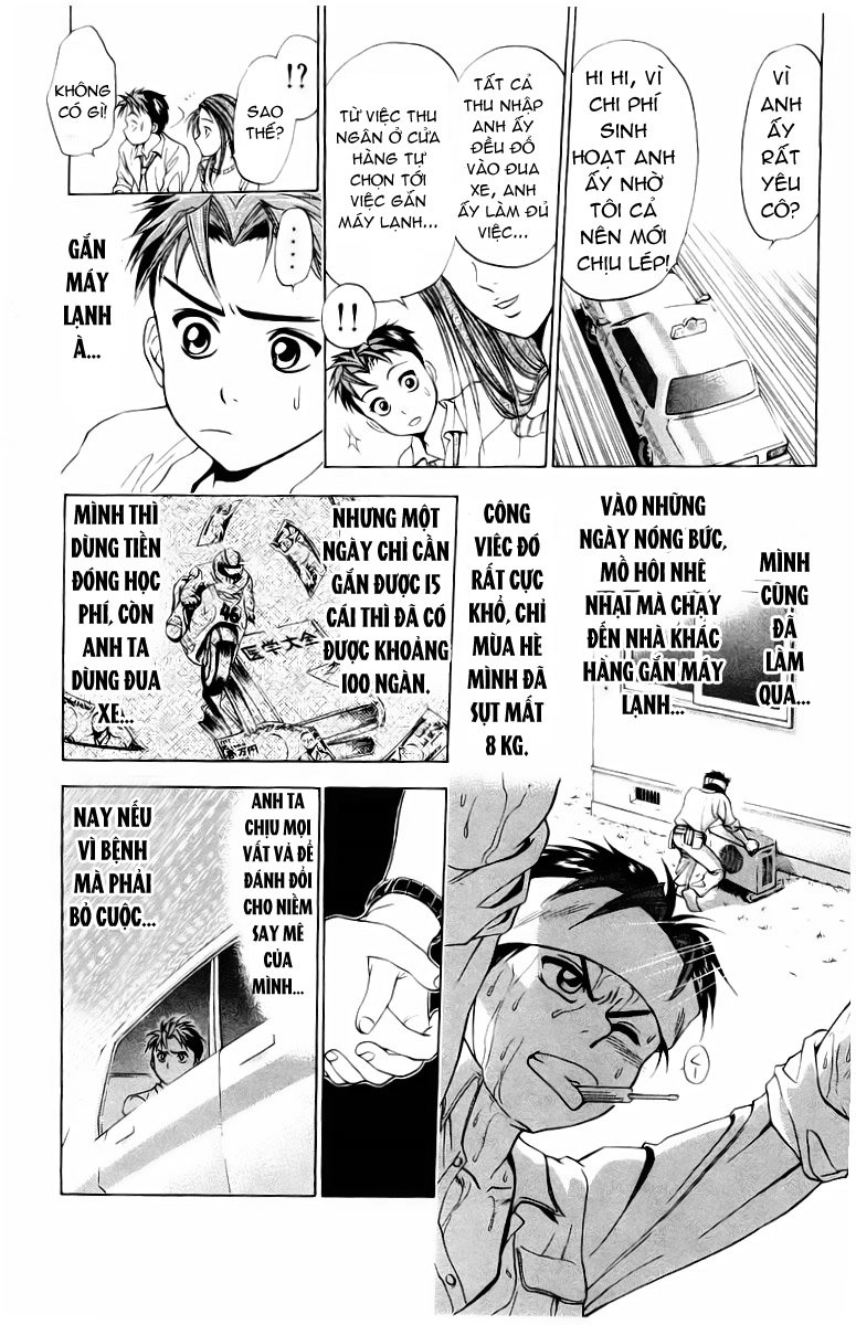 Bàn Tay Thần Sầu Teru Chapter 7 - 17