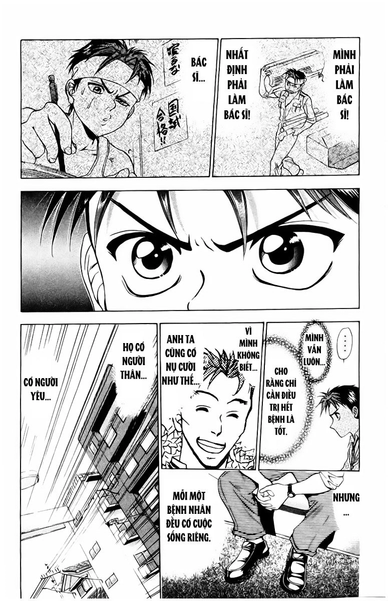 Bàn Tay Thần Sầu Teru Chapter 7 - 18