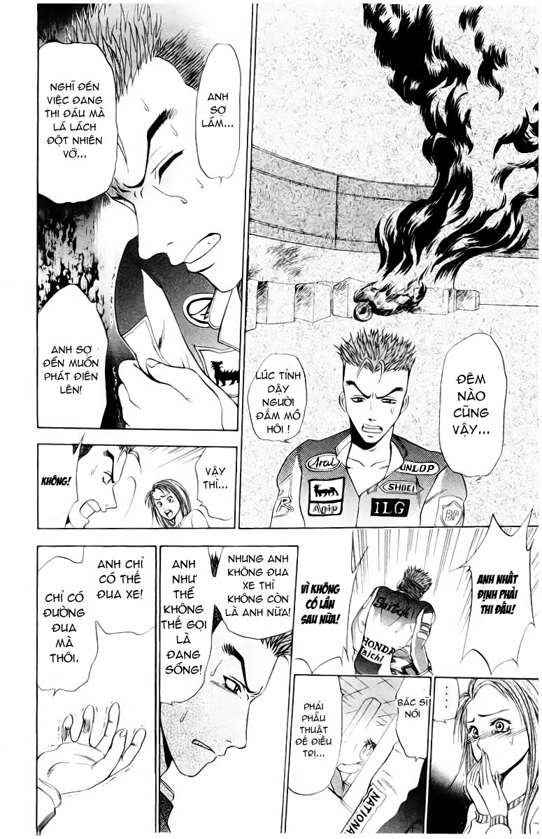 Bàn Tay Thần Sầu Teru Chapter 7 - 25