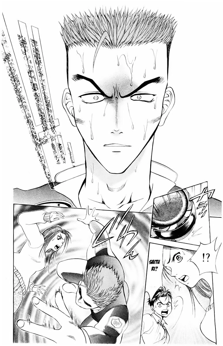 Bàn Tay Thần Sầu Teru Chapter 7 - 33