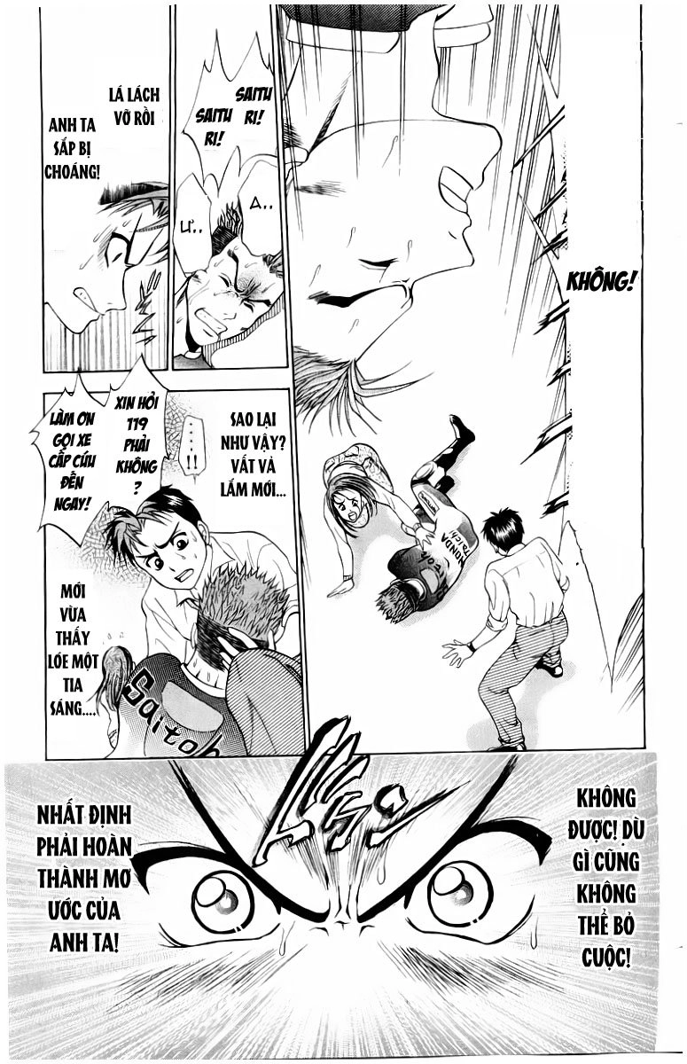 Bàn Tay Thần Sầu Teru Chapter 7 - 34