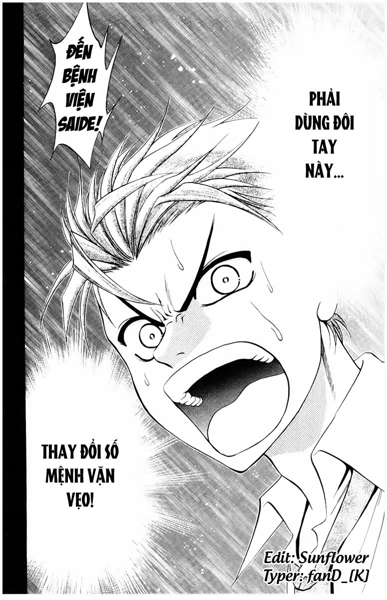 Bàn Tay Thần Sầu Teru Chapter 7 - 35