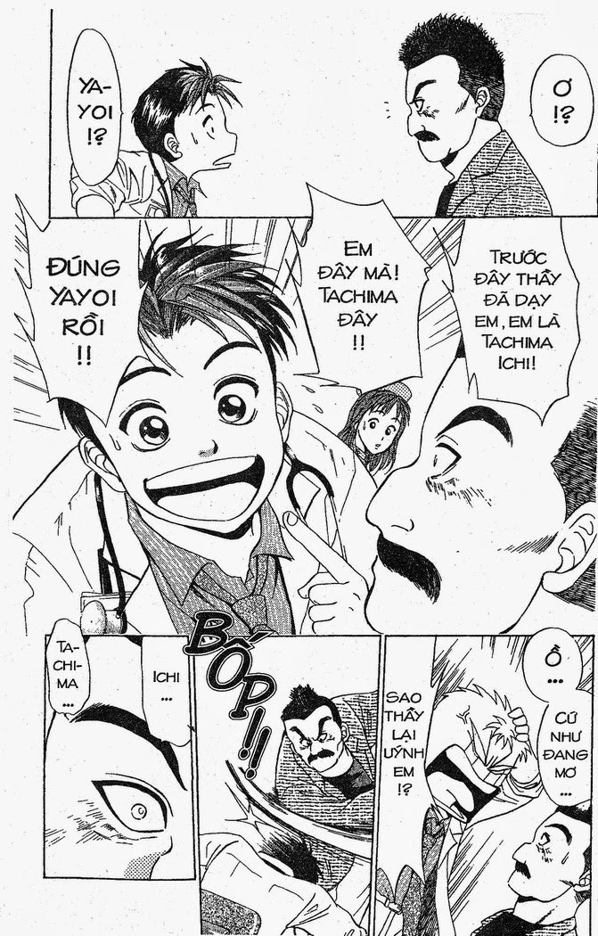 Bàn Tay Thần Sầu Teru Chapter 10 - 5