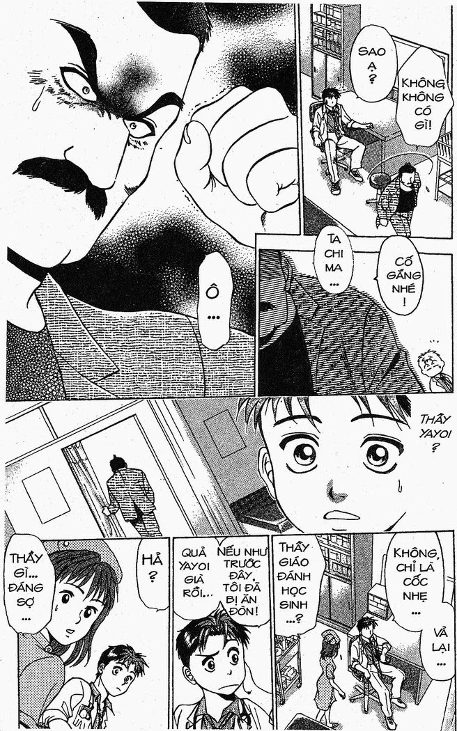 Bàn Tay Thần Sầu Teru Chapter 10 - 7