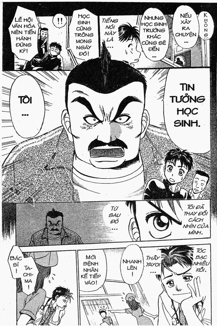 Bàn Tay Thần Sầu Teru Chapter 10 - 9