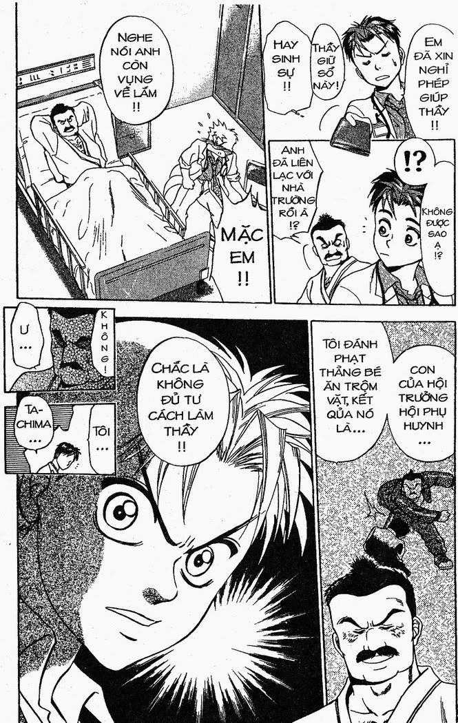 Bàn Tay Thần Sầu Teru Chapter 11 - 7