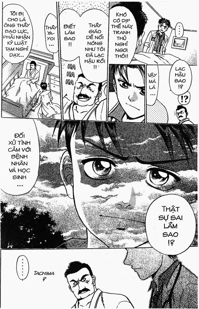 Bàn Tay Thần Sầu Teru Chapter 11 - 8