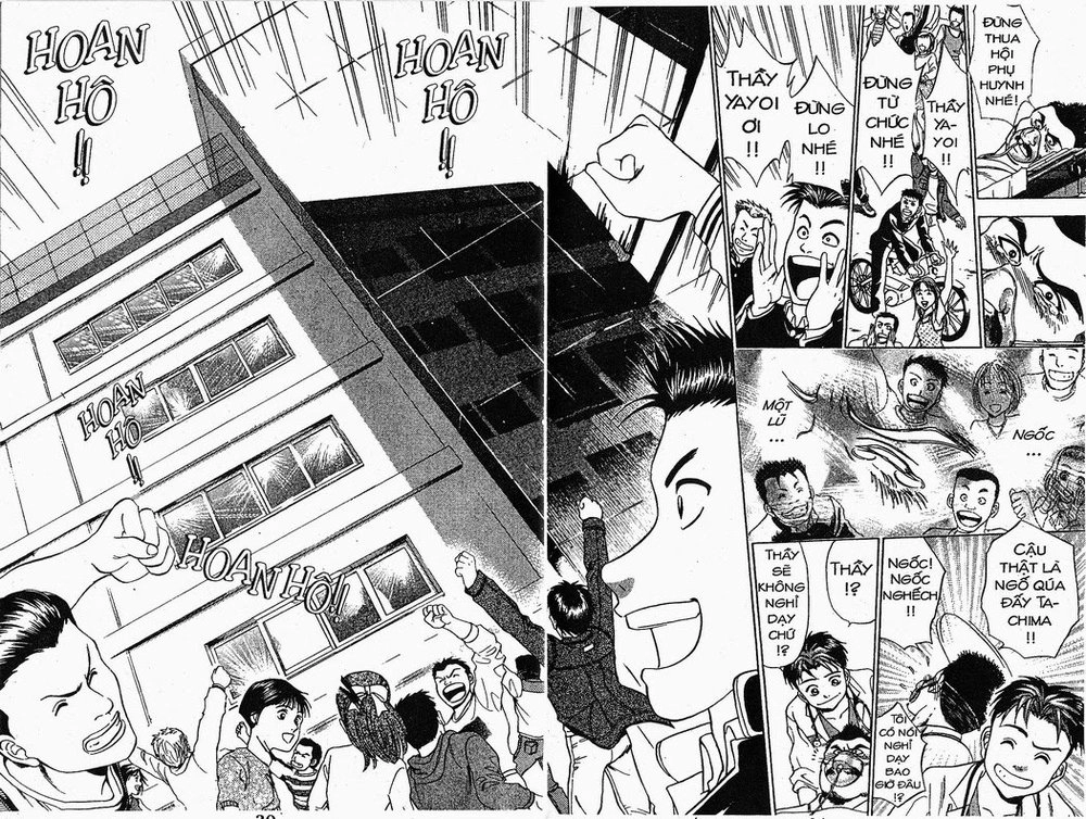 Bàn Tay Thần Sầu Teru Chapter 11 - 22