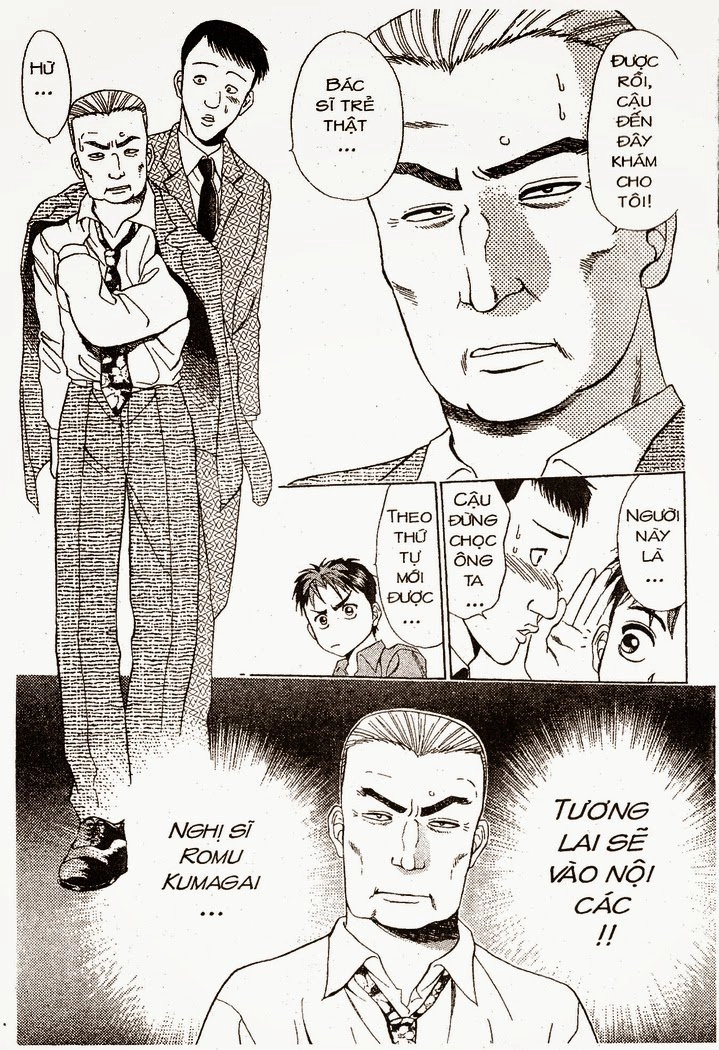 Bàn Tay Thần Sầu Teru Chapter 13 - 4