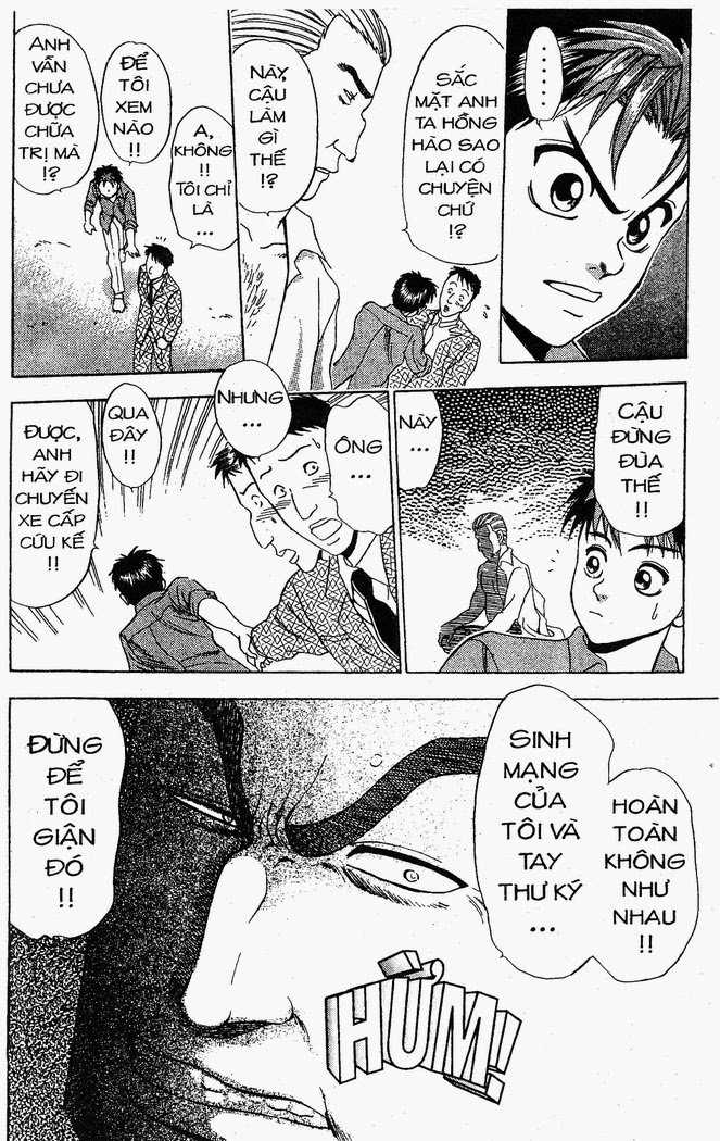 Bàn Tay Thần Sầu Teru Chapter 13 - 7