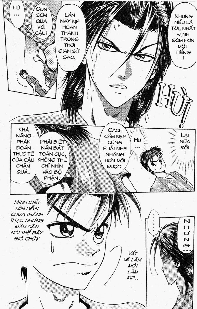 Bàn Tay Thần Sầu Teru Chapter 14 - 13