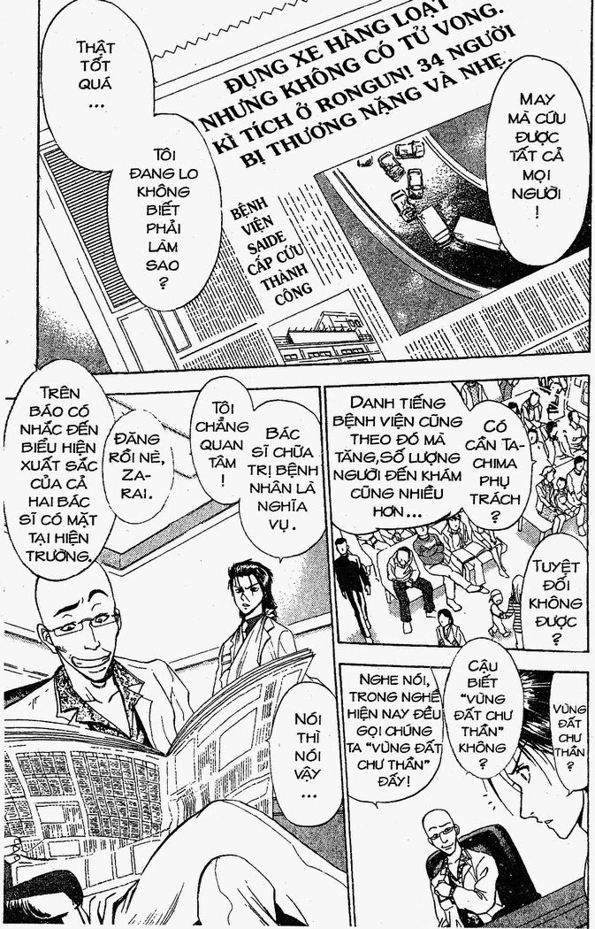 Bàn Tay Thần Sầu Teru Chapter 14 - 15