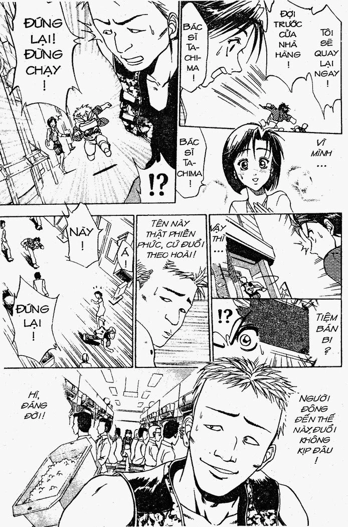 Bàn Tay Thần Sầu Teru Chapter 15 - 9