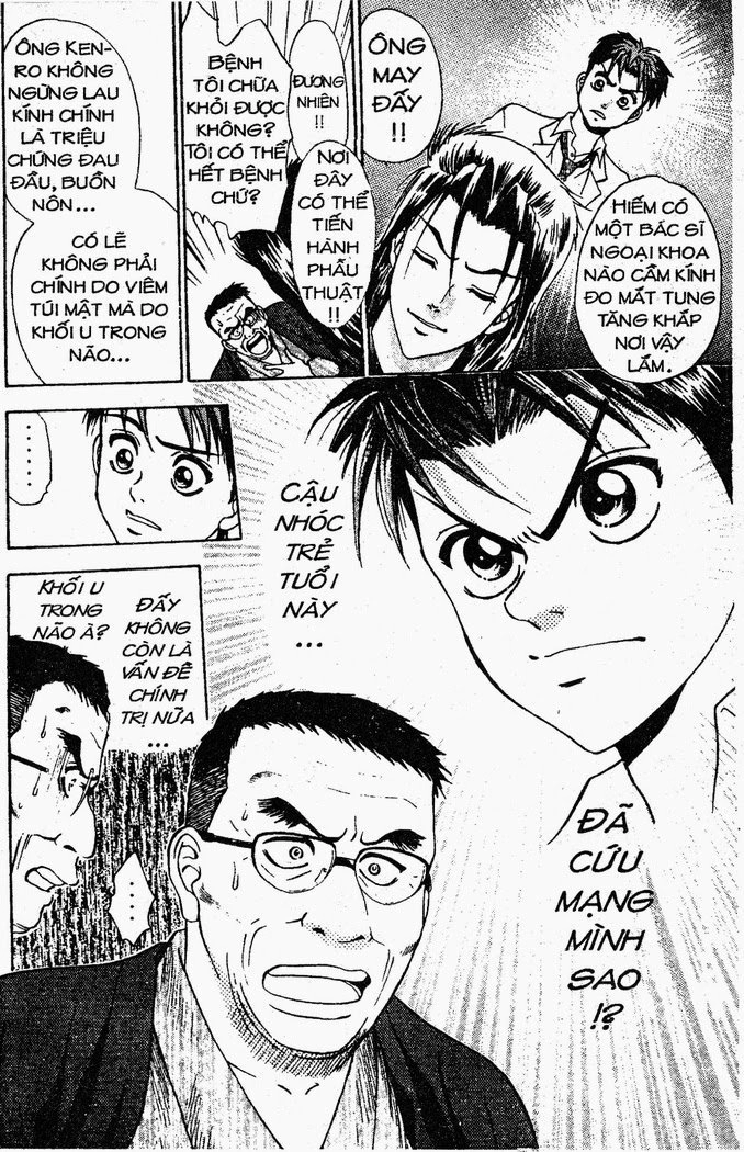 Bàn Tay Thần Sầu Teru Chapter 16 - 18