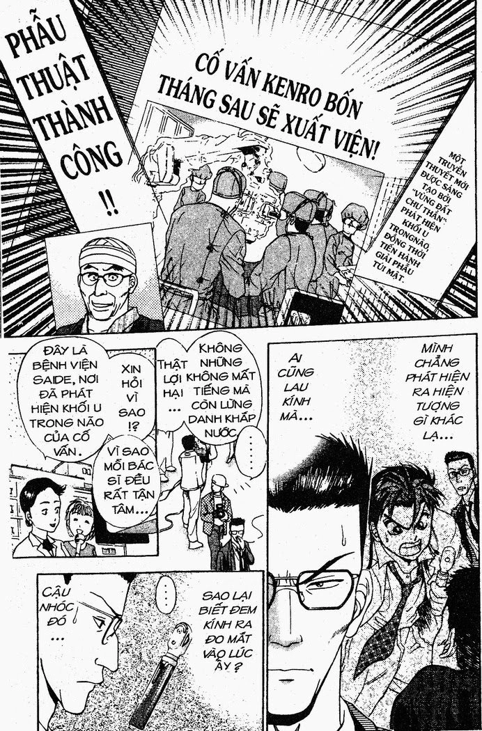 Bàn Tay Thần Sầu Teru Chapter 16 - 19