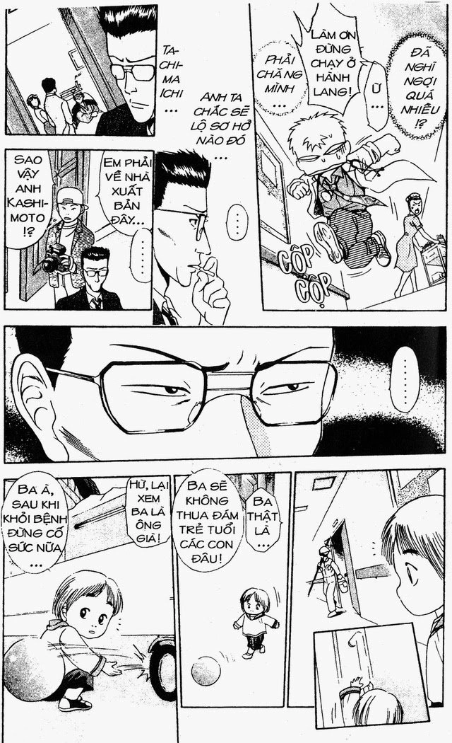 Bàn Tay Thần Sầu Teru Chapter 17 - 4