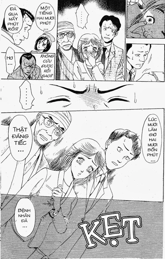 Bàn Tay Thần Sầu Teru Chapter 17 - 10