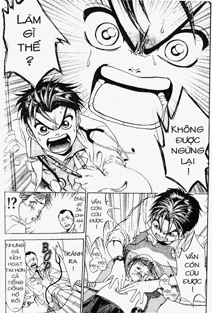 Bàn Tay Thần Sầu Teru Chapter 17 - 11