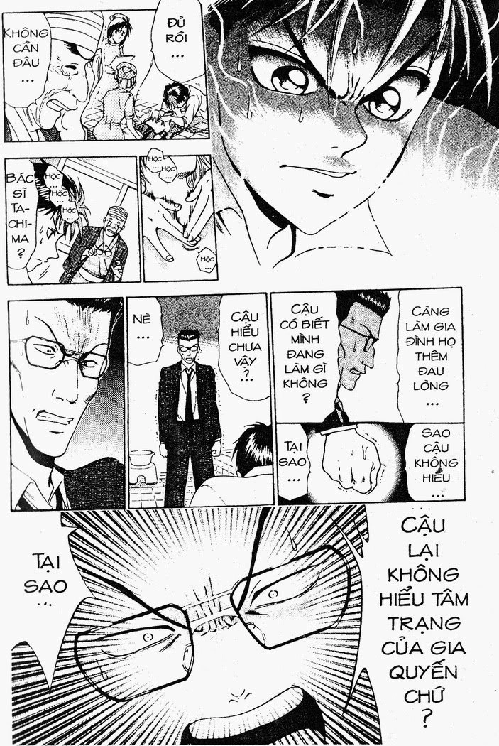 Bàn Tay Thần Sầu Teru Chapter 17 - 13