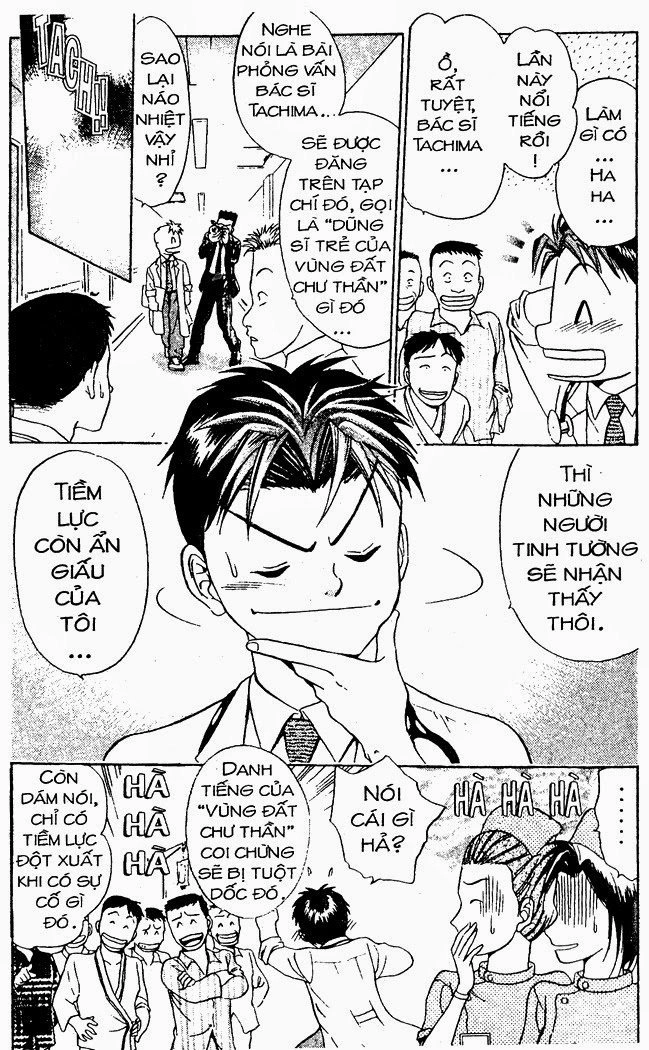 Bàn Tay Thần Sầu Teru Chapter 18 - 3