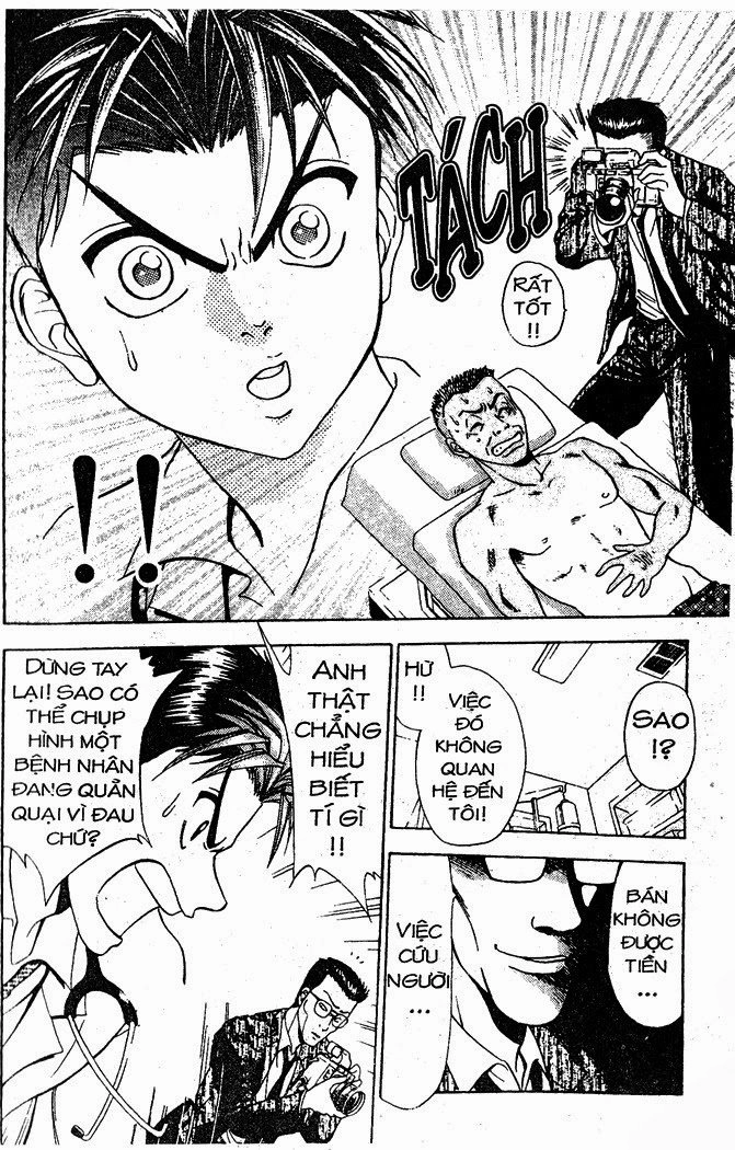 Bàn Tay Thần Sầu Teru Chapter 18 - 10